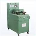 1e0d4fb6_mains Frequency Induction Heating Machines-1